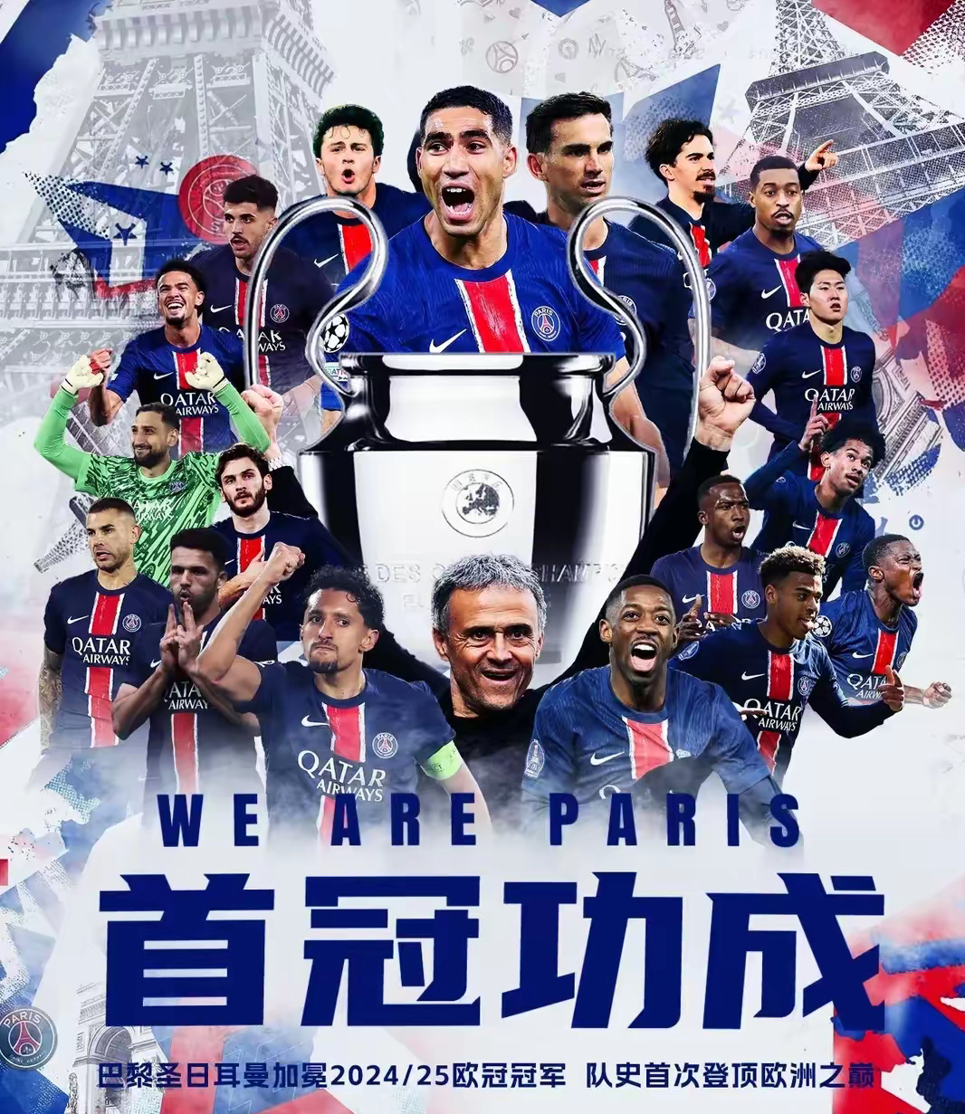 爱游戏-风云突变!西汉姆集结日远射贴柱,欧冠版图或变,质疑声仍在,赛程密集仍需轮换的简单介绍