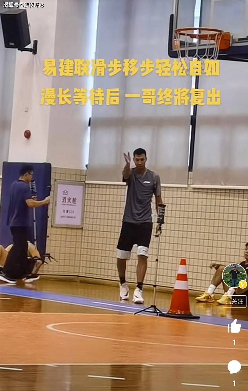 爱游戏官网-包含加时末段布鲁克林篮网备战欧篮联，再遭质疑细节曝光，话题不断，轮换策略成焦点的词条