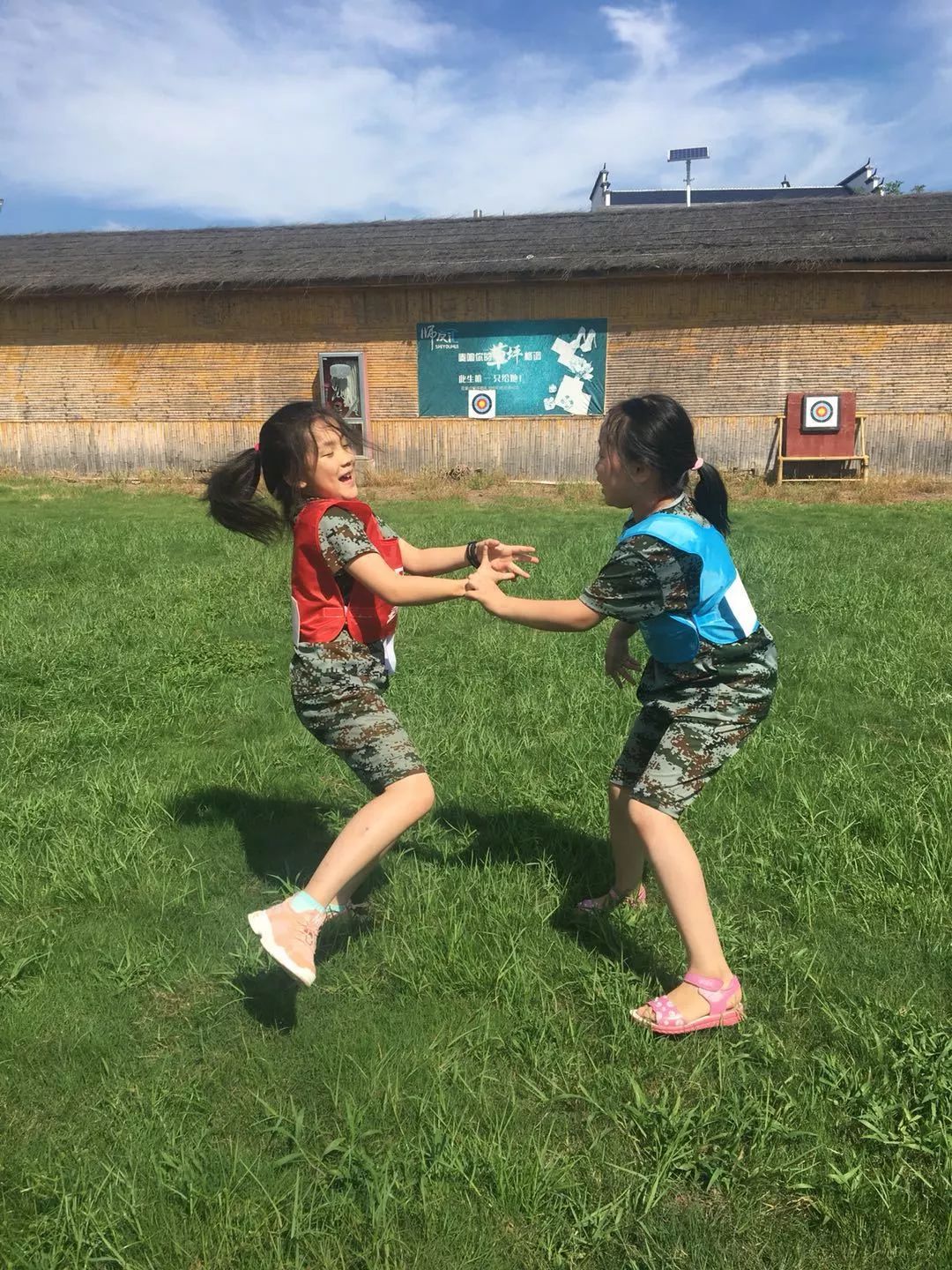 爱游戏官方入口-罗马发布备战花絮;清晨强势反弹;社区盾任务艰巨;纪律约束更严格的简单介绍