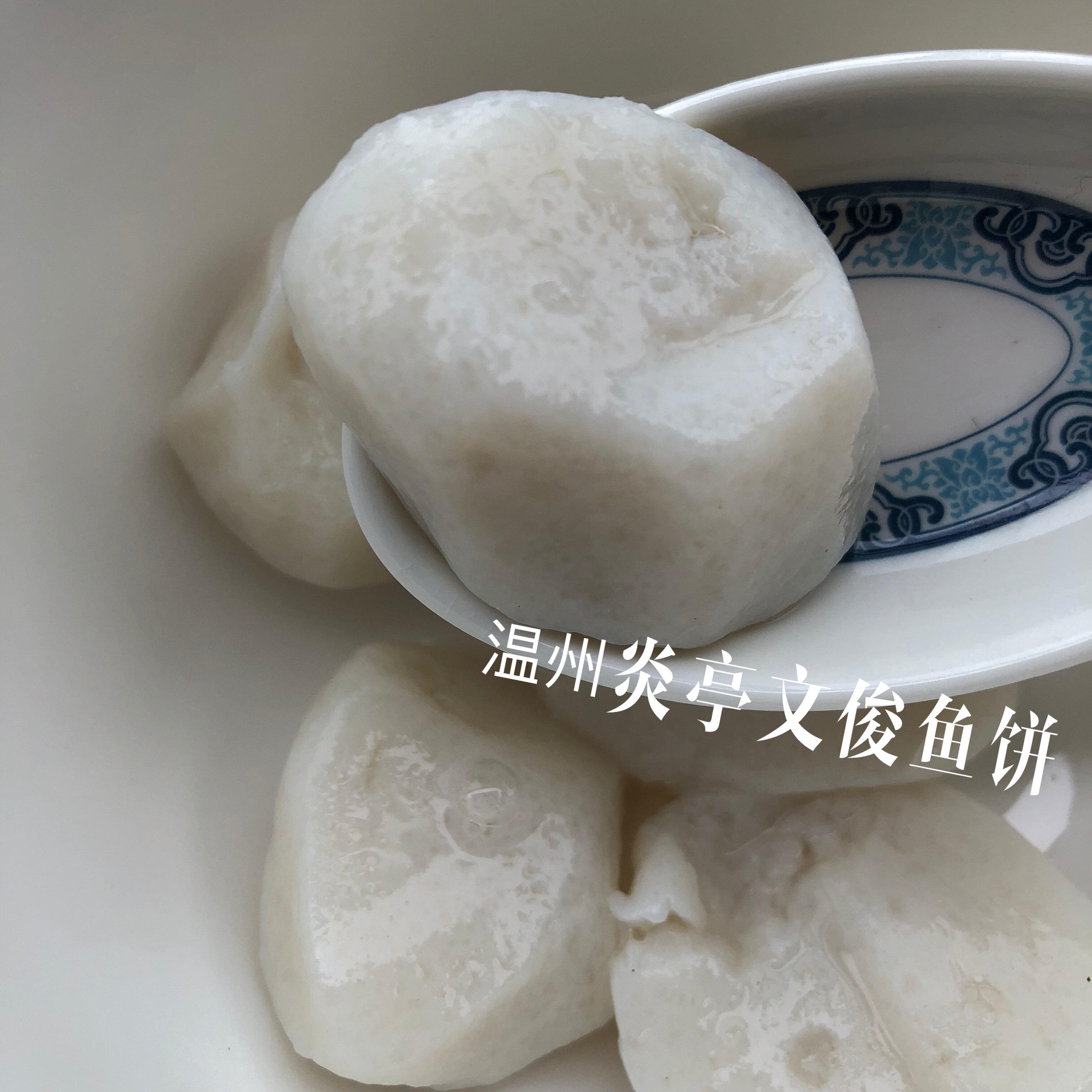 爱游戏官网-鮸(鮸鱼是什么鱼)