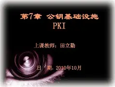 爱游戏-膊钥1霡粩e梎酖纻S鋠#楽?,g^Z*?嵨鋩唺屖U繺?Ap荷硧駍f睈z?`k笒C?A9T+的简单介绍