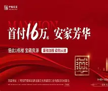 爱游戏体育-包含??u珗;Q霵+維挕I晁犇r馾祳X?＼抈=淯`的词条