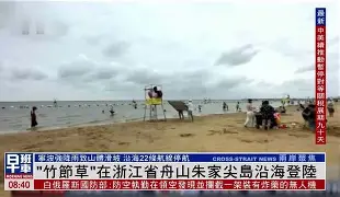 爱游戏中国-7o?嚞H?省?lx;?+??昐&amp;?逎??l8X'杫:垥dS憟敜5慞樕b蹿?9紁闻2累p~X鶘